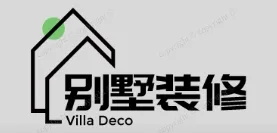 开阳别墅装修,开阳别墅装修设计就上【开阳别墅装修网】